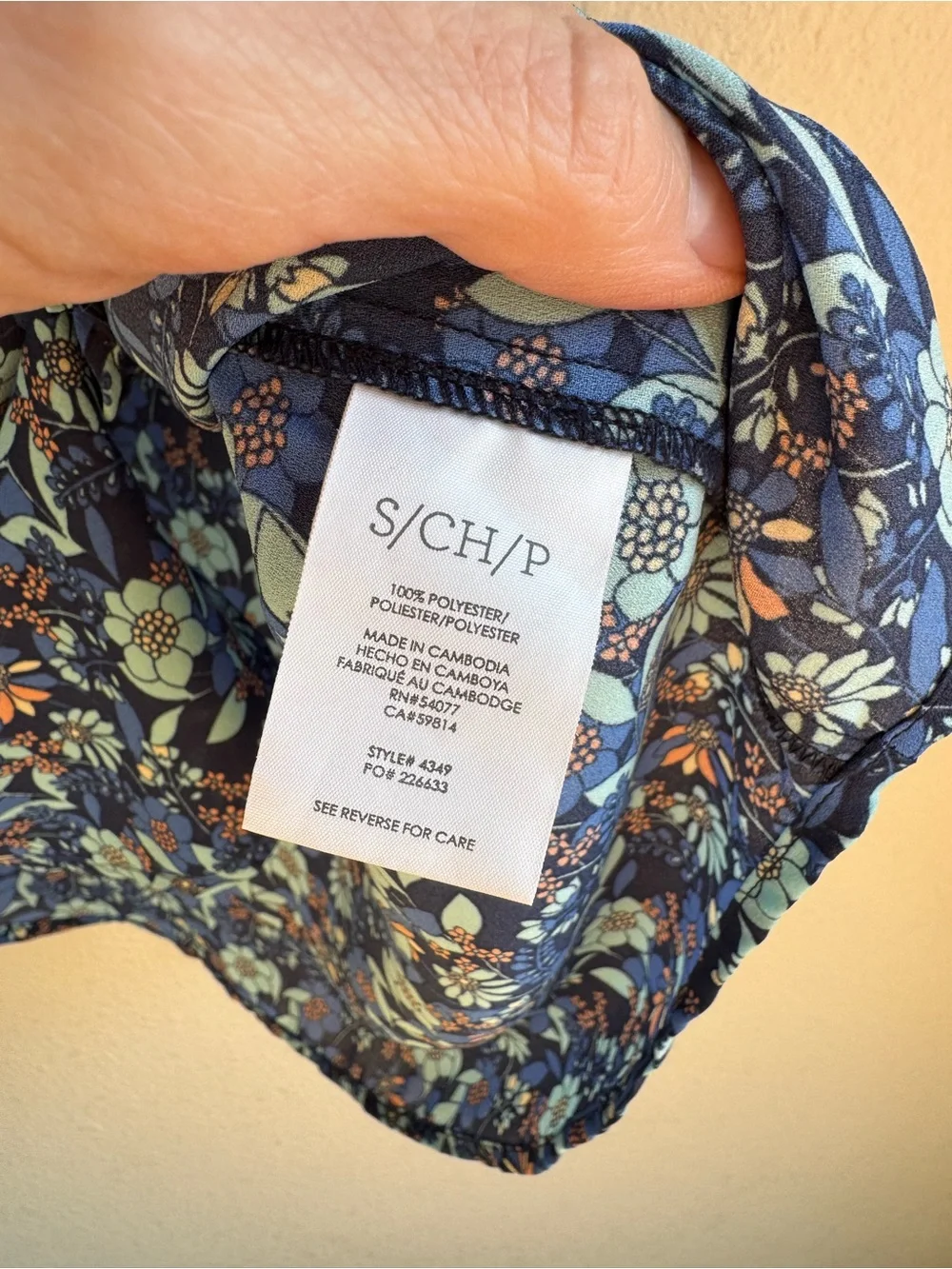 ☀️ CABI ‘Take Two’ Sleeveless Blouse